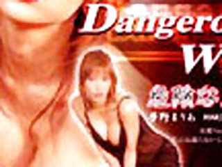 Maria Yumeno in Dangerous Wife (Uncensored)